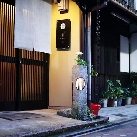 كيوتو Kyo-Akari Inn المظهر الخارجي الصورة